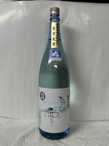 (O܎) R` R  R R̐ ċ oHWX 1800ml