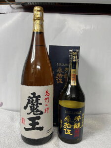 ���� 25�x 1800ml×1�{�ƌÎ� �V�T�� ���đ��� �F���Q�E�� ���ؔ��t 720ml×1�{�̍��v2�{�Z�b�g