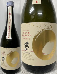 (挧Eނю) ނ ڂ ċ hߐ  Rc100 17x Rc 55 {x ±0 720ml (v①)