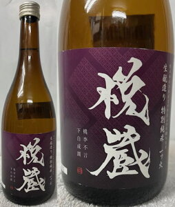 (i)  x Ƒ ʏ b Rc100% 720ml