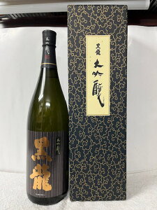 mS&N[㖳IIn 䌧:   t 1800ml