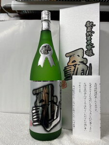 mSN[㖳IIn (ʌ (ÉET) Ti͂߁j鑠đ wTx ϔ1800ml