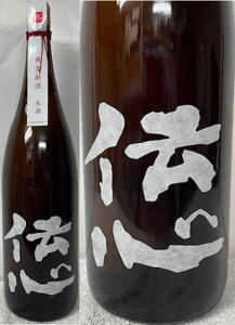 X (116)oI `S uV ~ ڂ肽Đ 1800ml (v①)