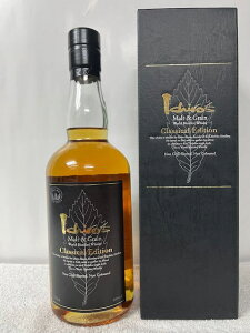 C`[Y g&O[ NVJ GfBV t 48.5x 700ml