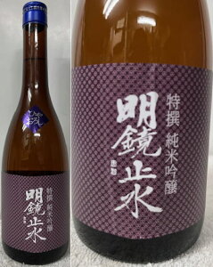 (쌧EV𑢊) ~ ߂傤  ċ Ђ₨낵 16x 720ml