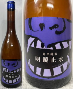 (쌧vs:V𑢊) ~ ߂傤  h Sh 16x 720ml