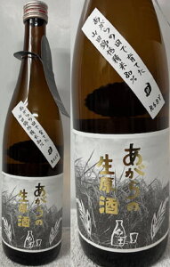 i (a̎R:a) Iy-KID- Ď  ̐ Rc100% 720ml (v①)