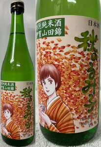 (Od:X𑢊) Ĥݎq Hオ Rc ʏĎ 720ml