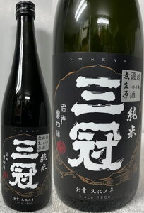 (R:O) O 񂩂 Y Ď h  Y 100 ĕ 65 18.5x 720ml (v①)