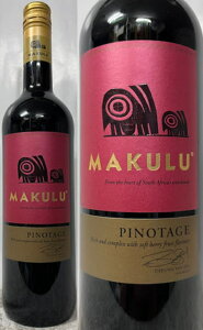 mi3{ȏőSIIn (Ki) AtJC MAKULU }N[ sm^[W 2023 ԃC 750ml