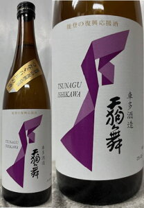 \o̕(`)Ȃΐ̎I (ԑ) 360{I V畑 ʏĎVer.\o 720ml