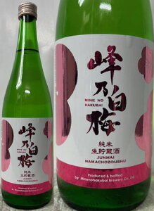 (VVs:T~𑢊) rl1NnI T~ Đ 720ml