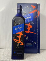 楽天市場】ジョニーウォーカー ブルーラベル 1000mlの通販