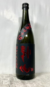 (X i) 쌧vs:ȋю𑢊 AR AR h ċ h +10 AR 720ml