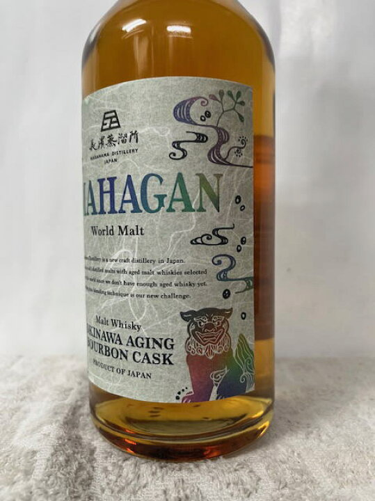 楽天市場】(2000本の限定生産) AMAHAGAN 長濱蒸溜所 アマハガン 