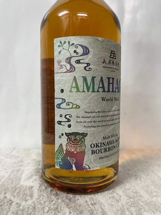 楽天市場】(2000本の限定生産) AMAHAGAN 長濱蒸溜所 アマハガン 