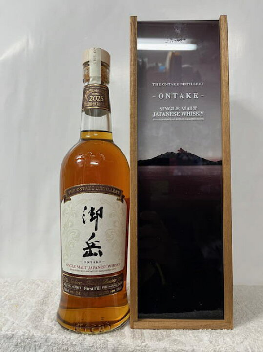 楽天市場】(数量限定) 鹿児島県:西酒造株式会社 御岳(ONTAKE) シングル 