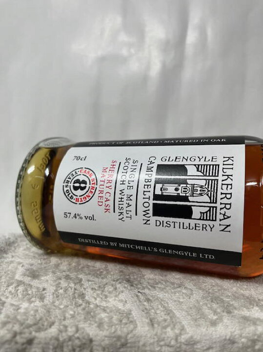 楽天市場】KILKERRAN キルケラン 8年 シェリーカスク キャンベルタウン 