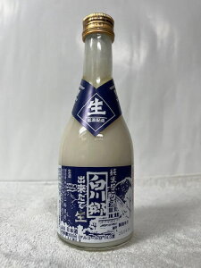 (򕌌_s:O֎) 싽 oĐ Ăɂ 300ml (v①)