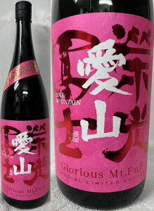 (R`:ym) p[J[|Cg:92_ Čym đ hߐ  2025 R 1800ml (v①)