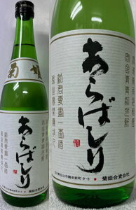 (i) eP  ΂  Rc 100 720ml (v①)