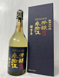 mS&N[֑㖳IInmyVňlɒ풆In (12n) N 24N4rl12nɂɂďni VT đ FQE ؉ϔt 720ml