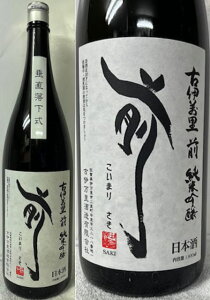 (X ʌi) ꌧ:Èɖ Èɖ O   ċ  Rc100% 16x 1800ml