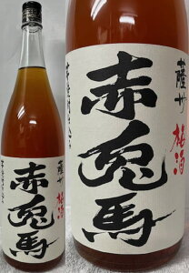 (x) ԓen Ēd FB ~ 14x 1800ml×6{