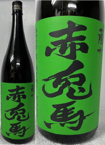 (���K����X) �F�B �ԓe�n(�����Ƃ�) �����g�p �O���[�����x�� 25�x 1800ml