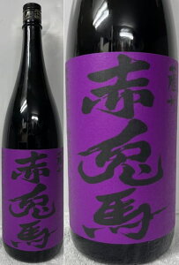 �m���i6�{�őS�����������I�I�n (���K����X) �F�B �ԓe�n(�����Ƃ�)�����g�p 25�x 1800ml