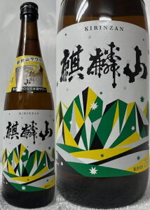 (Xi) V:iَR W×h iَR `h (G1 V Y100gp) 720ml