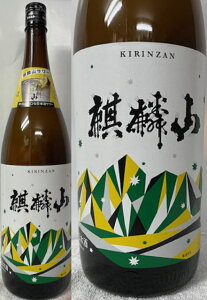 (Xi) V:iَR W×h iَR `h (G1 V Y100gp) 1800ml