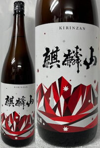(X i)V:iَR𑢊 ܂₩ × W iَR 炩 Ď (G1 V Y100) 1800ml