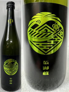 (ʌҒ) `qX (X) ґ ċ () 720ml (v①)