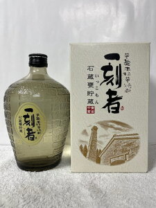 myVňlɒ풆In () {iĒ SʈĒ ꍏ  ΑP  25x 720ml t