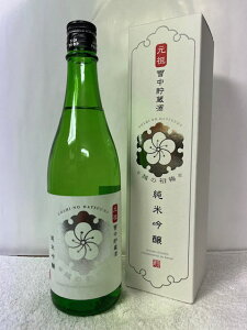 mi12{őSIIn ̈ z̏~ ċ ᒆ c ᒆ t 720ml