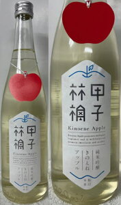 (ʌ̔) t я{ ̂ Abv bqь ċ  720ml (v①)