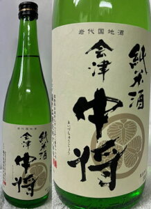 (Îᏼ:ߔT]) Ò Âイ傤 Ď alc15x 720ml