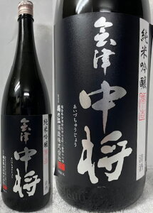 (Îᏼ:ߔT]) Ò Âイ傤 ċ ̍ 15x 1800ml