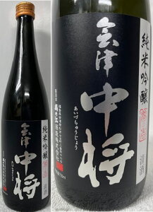 (Îᏼ:ߔT]) Ò Âイ傤 ċ ̍ 15x 720ml