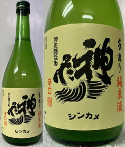 (ʌ@cs:_T𑢊) _ _T VJ 葢菃Ď h 720ml