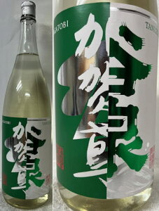 (ʌE\ox) I× ĎR{ 2025 1800ml