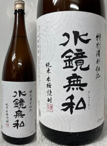 (F{:̐) {iĒ Ė{iĒ 傤ނ ʐd 25x 1800ml