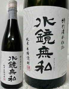 (藬ʕi) F{S:̐ Ė{iĒ  傤ނ ʐd 25x 720ml