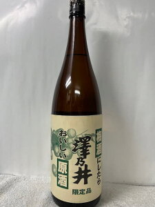 (�����s�E���V�𑢊�������) �V�T�� �~���ɂ����炨���������� (����i)20�x 1800ml
