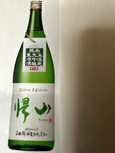 (����X600�{����) �A�R Extra Edition ���h�ߏ��đ��������� ��ȋ� ���쌧 1800ml (�v�①)