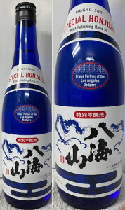 (V:C) CR u[{g ʖ{ T[X hW[X hW[XJ[  720ml