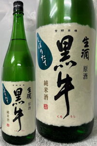 (Xi) a̎R:  Ď ڂ肽   17.5x 1800ml (v①)