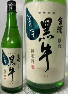 (Xi) a̎R:  Ď ڂ肽   17.5x 720ml (v①)