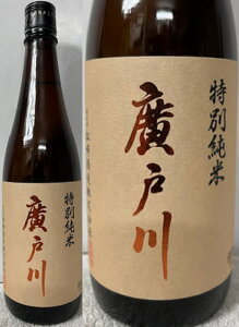 (����𑢁E������) ���ʏ��� �A�ː� 720ml